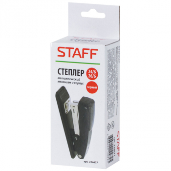 Степлер STAFF для скоб №24/6 и №26/6, металл, чёрный, 20 листов