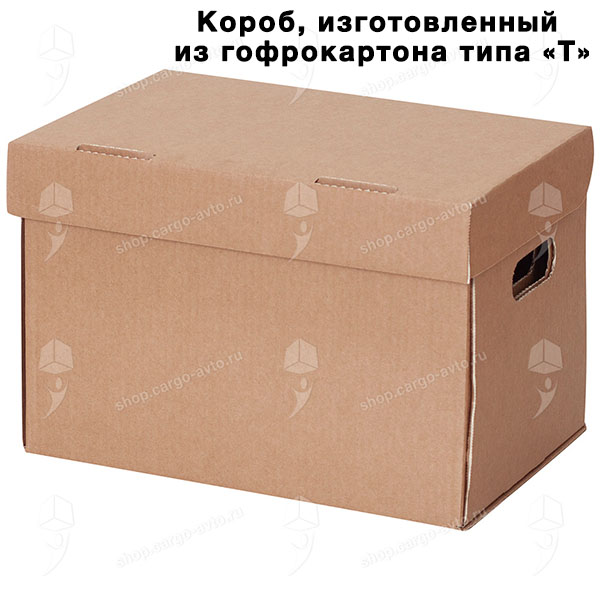 короб из гофрокартона "Т"