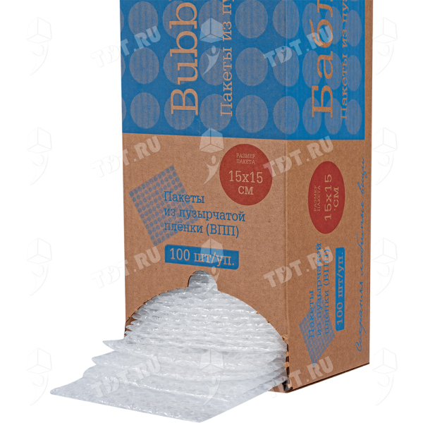 Пакеты ВПП «Bubble bags», трёхслойные, 15*15 см, 100 шт.
