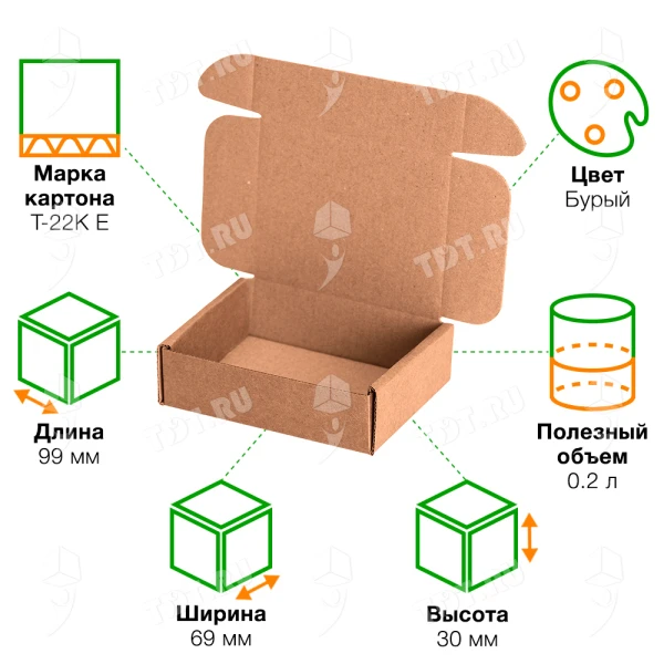 Самосборный короб №142, бурый, 99*69*30 мм, Т-22К Е