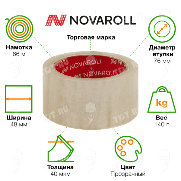 Клейкая лента прозрачная Nova Roll, 48мм*66м*40мкм