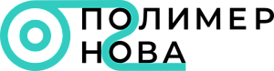 «ПолимерНова»