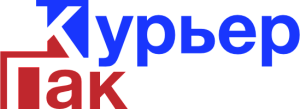 «Курьер-Пак»
