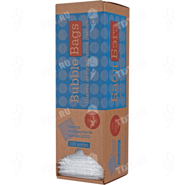 Пакеты ВПП «Bubble bags», трёхслойные, 15*15 см, 100 шт.