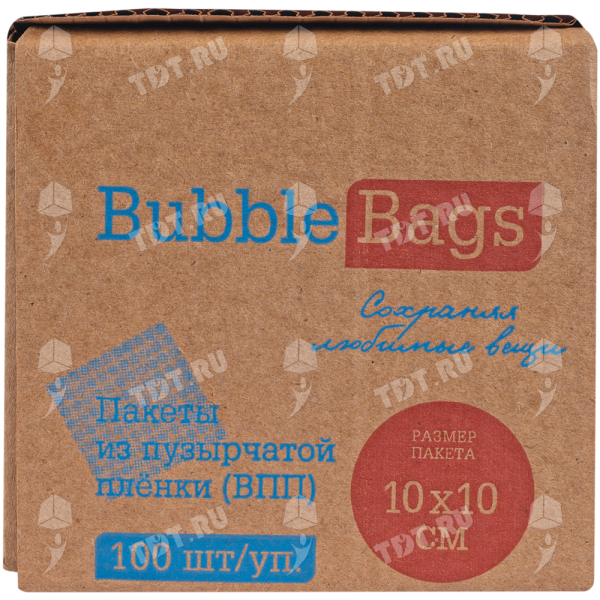 Пакеты ВПП «Bubble bags», трёхслойные, 10*10 см, 100 шт.