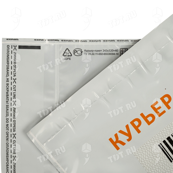 Курьерский пакет с печатью, с карманом, 243*320+40 мм, 50 мкм