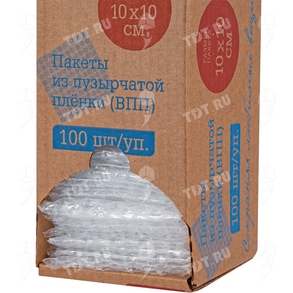 Пакеты ВПП «Bubble bags», трёхслойные, 10*10 см, 100 шт.