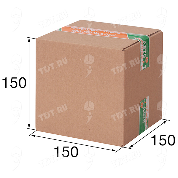 Коробка №150, 150*150*150 мм